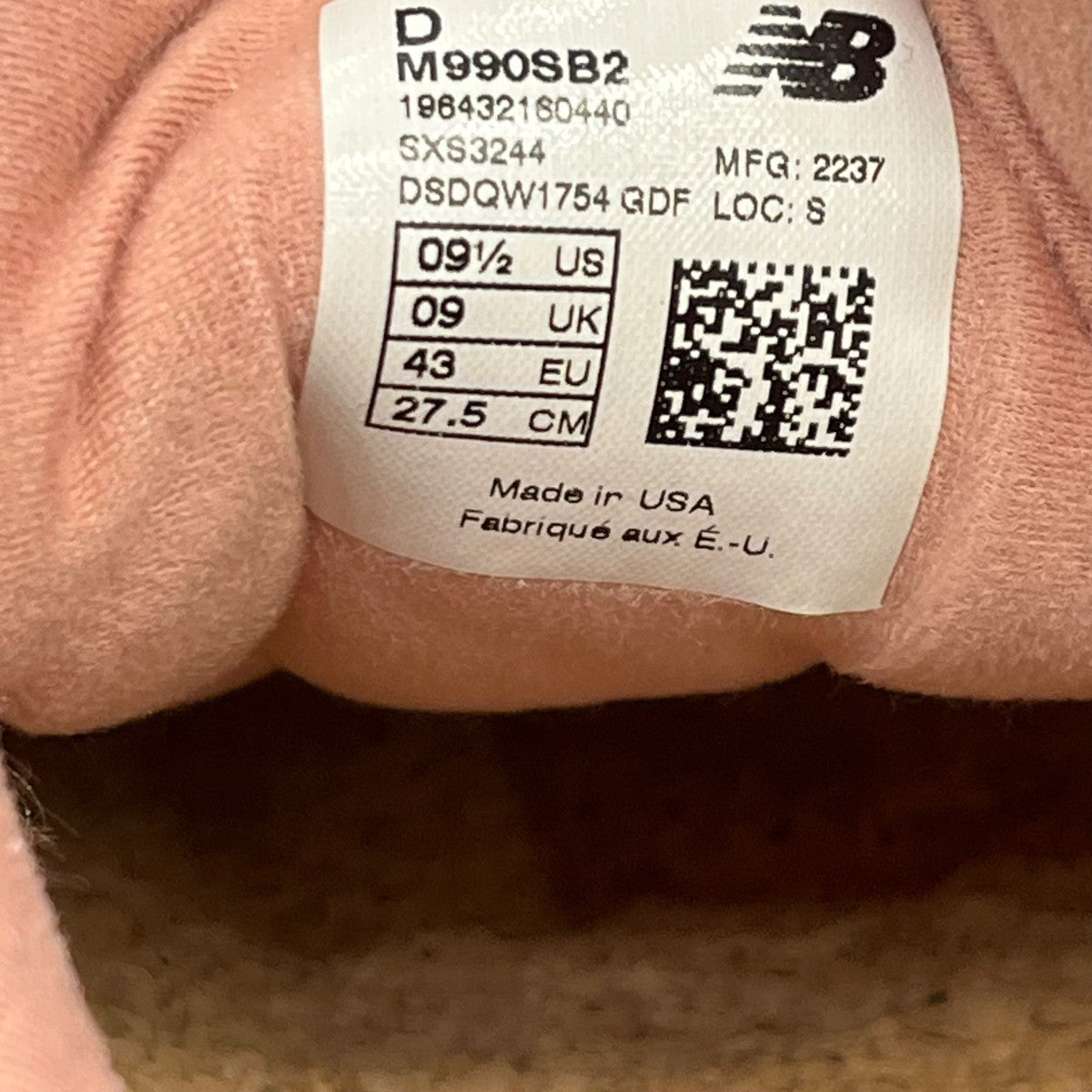 NEW BALANCE×Salehe Bembury 990V2スニーカーM990SB2 古着・中古-7枚目のアイテム画像