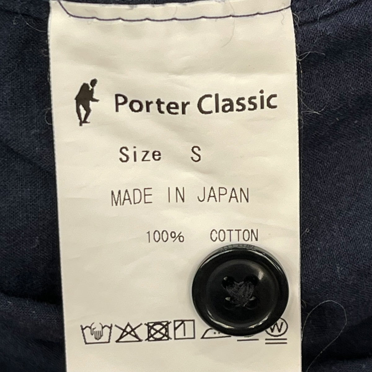 Porter Classic レギュラーカラーシャツ 古着・中古-6枚目のアイテム画像