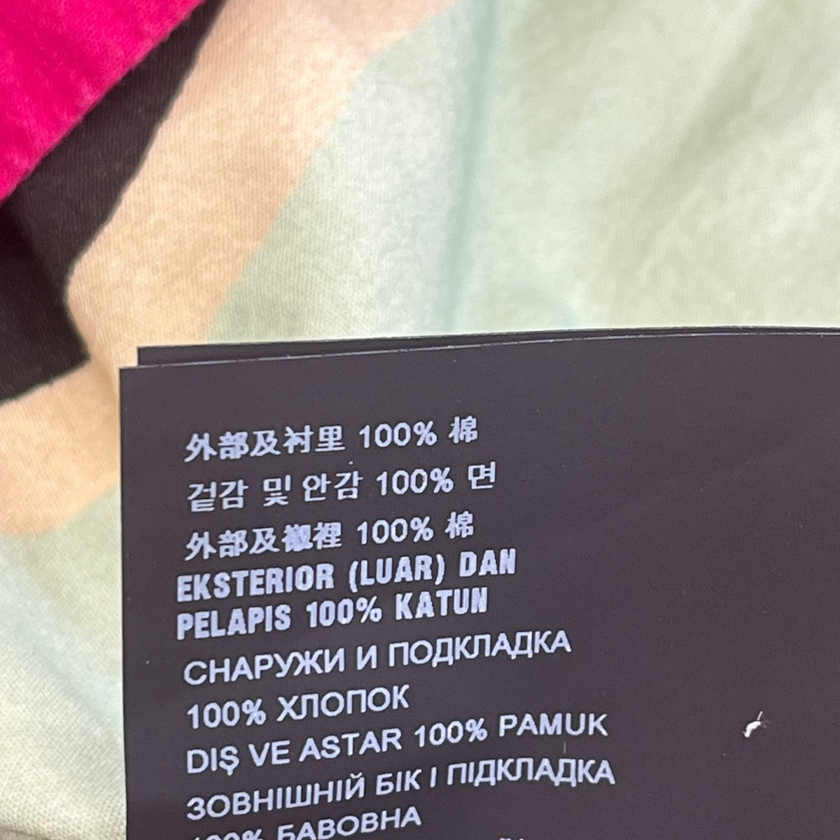 PRADA ノースリーブカットソーSC592 S221 10E0 古着・中古-6枚目のアイテム画像