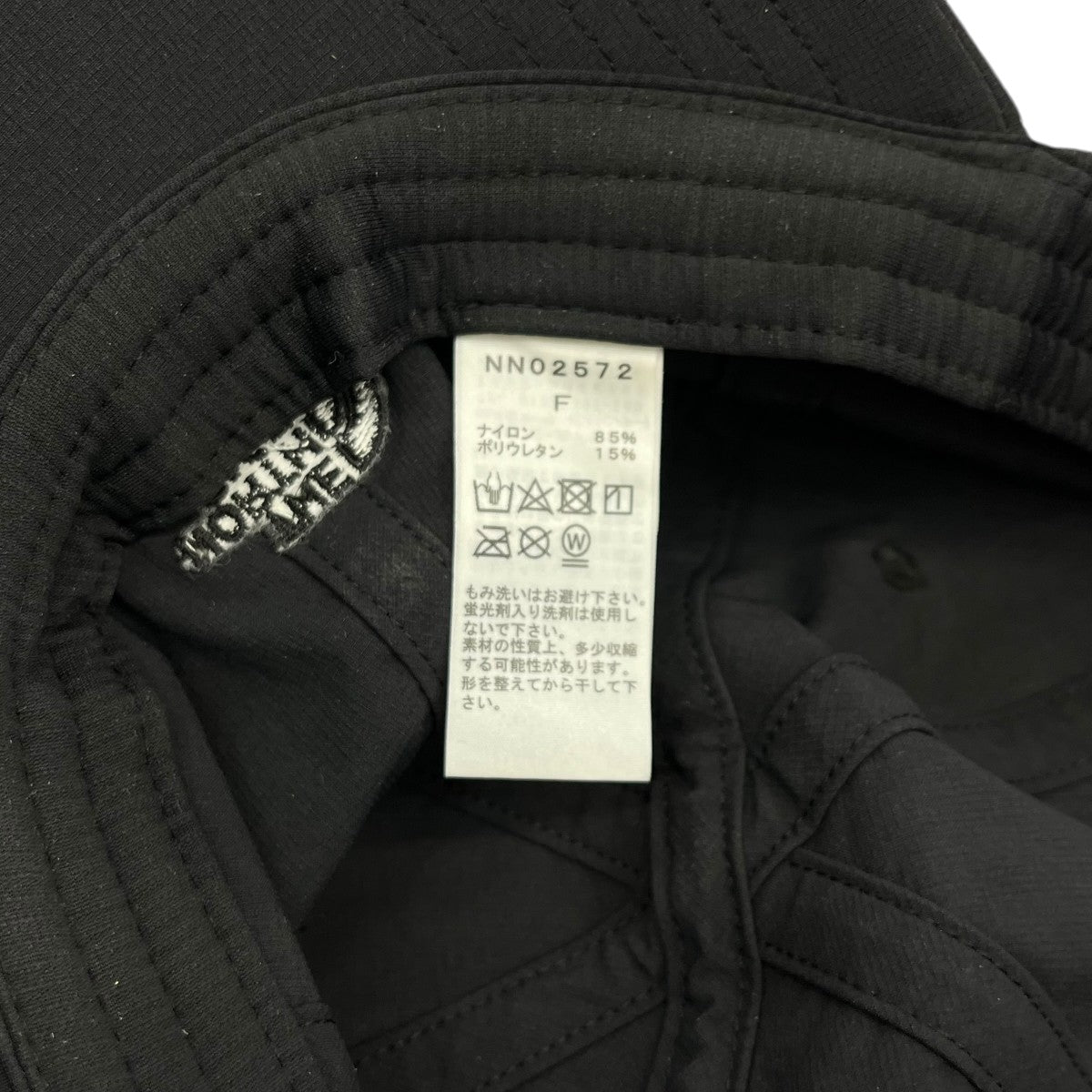 THE NORTH FACE アクティブライトキャップNN02572 古着・中古-6枚目のアイテム画像