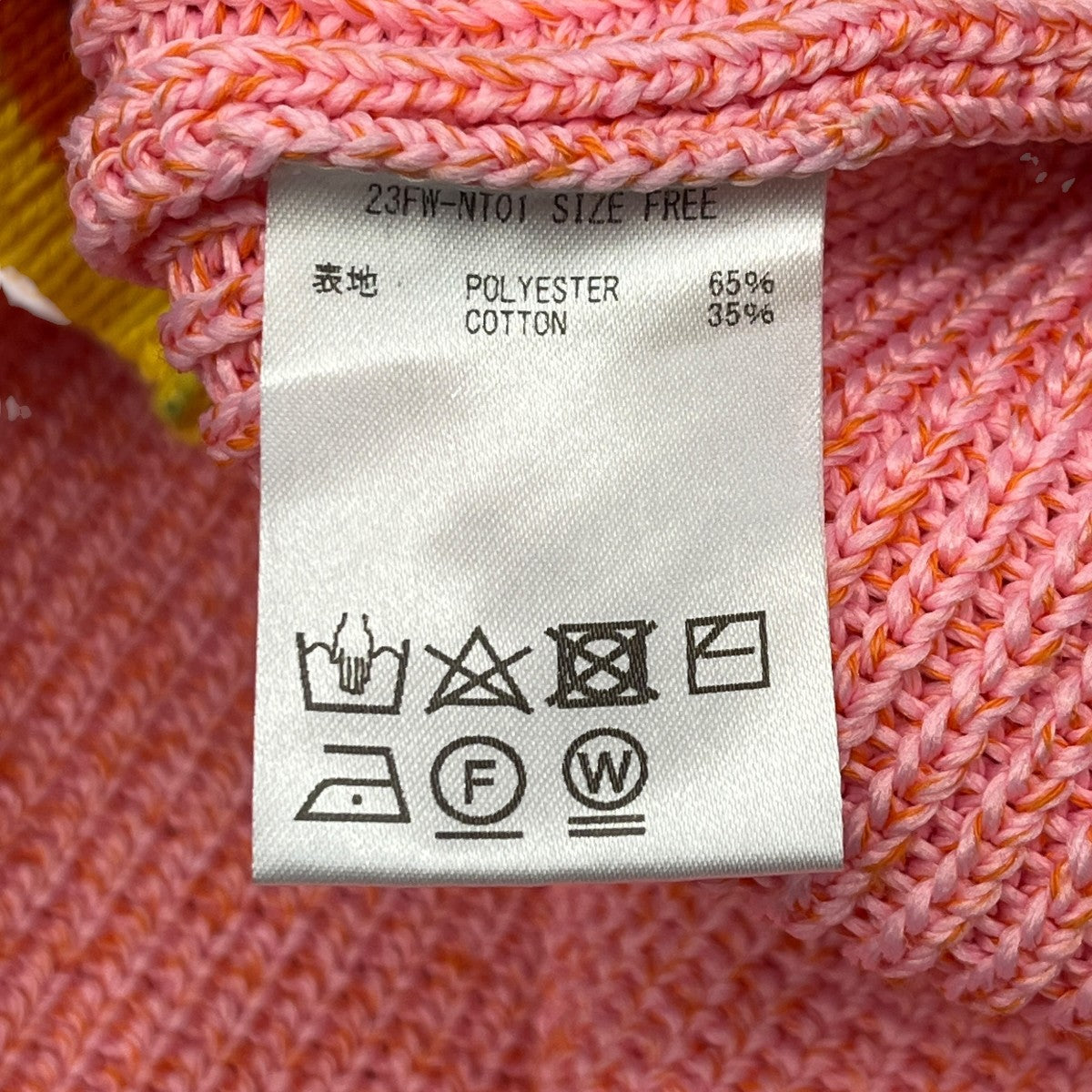 23AWSunset Knit長袖ニット23FW NT01