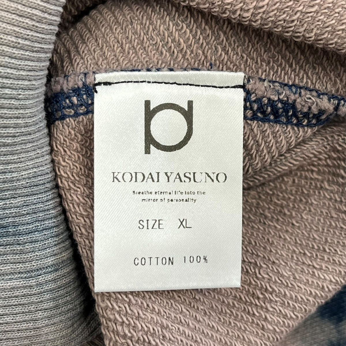 KODAI YASUNO タイダイスウェット 古着・中古-6枚目のアイテム画像