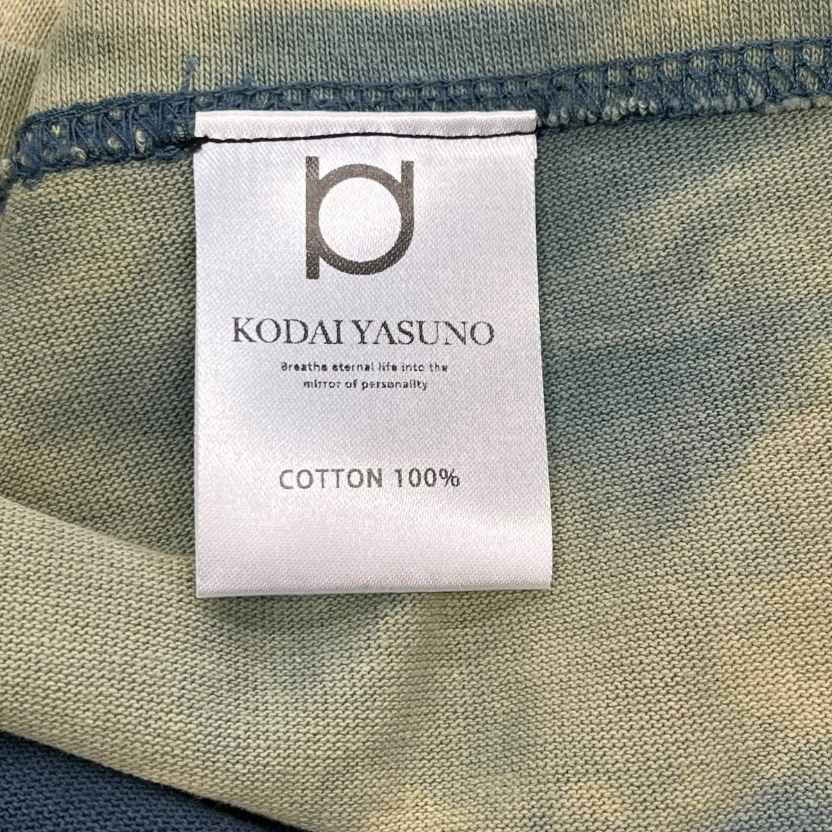 KODAI YASUNO タイダイ半袖カットソー 古着・中古-6枚目のアイテム画像