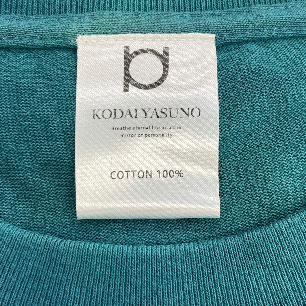 KODAI YASUNO タイダイ半袖カットソー 古着・中古-6枚目のアイテム画像