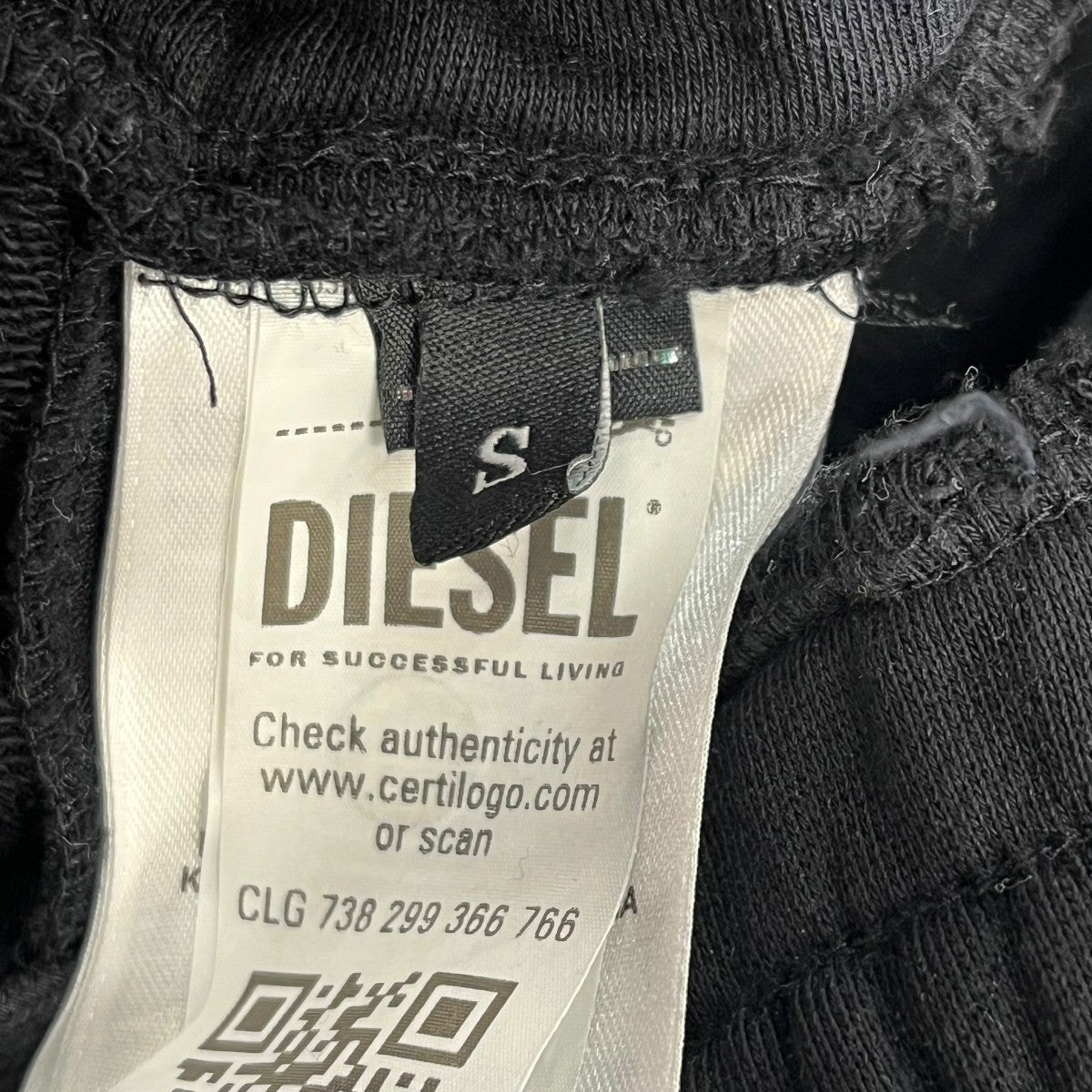 DIESEL P-CROW-BLEACHスウェットハーフパンツA15260 古着・中古-6枚目のアイテム画像