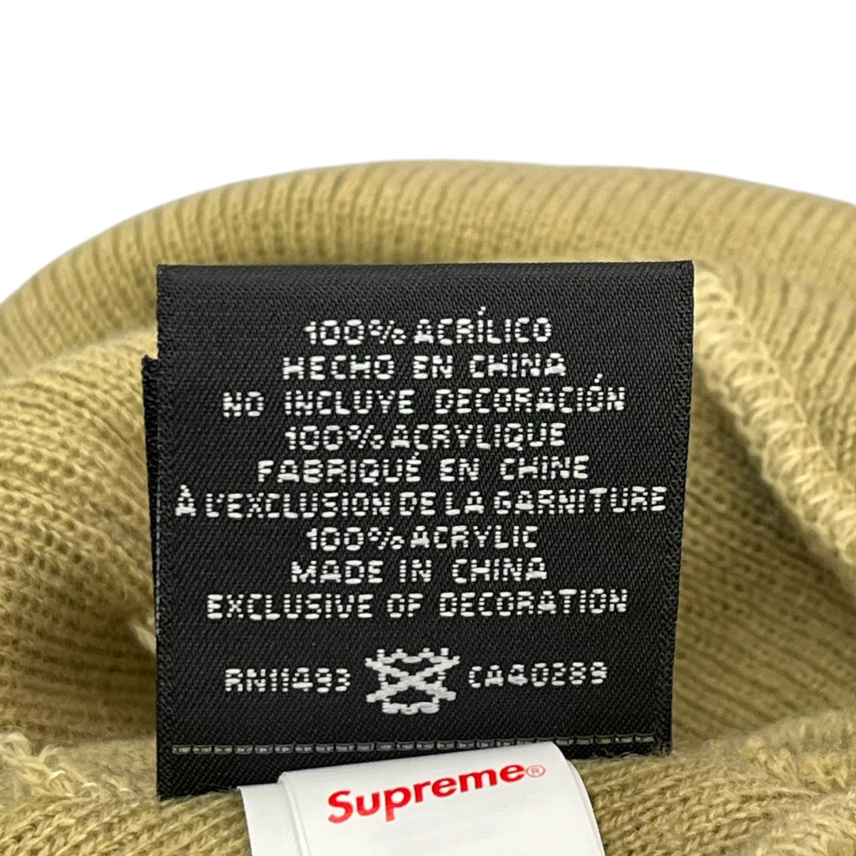 Supreme×New Era 23AWBox Logo BeanieニットキャップG2906272023 古着・中古-4枚目のアイテム画像