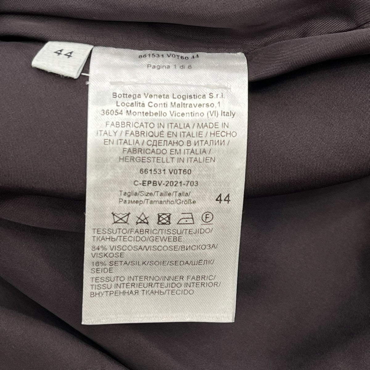 BOTTEGA VENETA Padded Shirt With Print半袖シャツ661531 V0T60 古着・中古-6枚目のアイテム画像