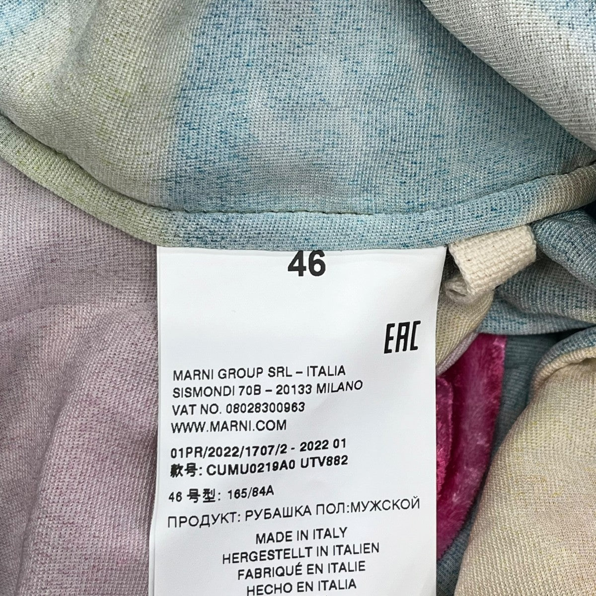 MARNI 22SSレギュラーカラーシャツCUMU0219A0 古着・中古-6枚目のアイテム画像