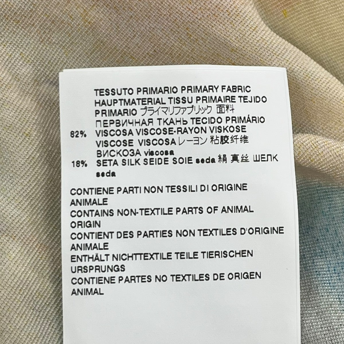 MARNI 22SSレギュラーカラーシャツCUMU0219A0 古着・中古-7枚目のアイテム画像
