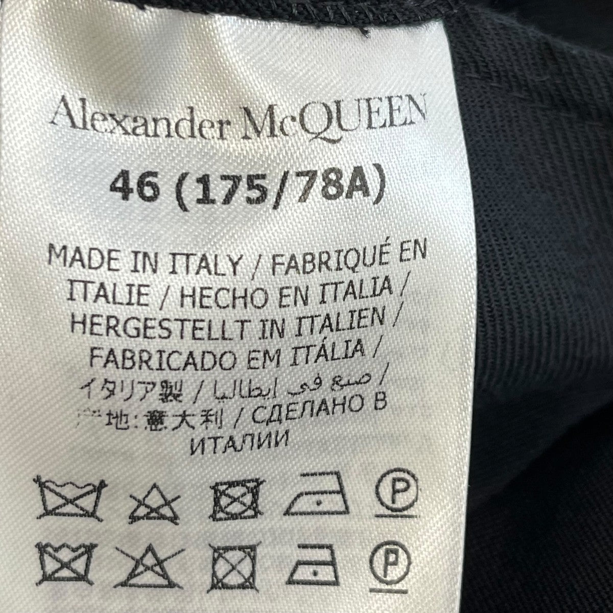 ALEXANDER McQUEEN スラックス741220 QVV21 古着・中古-6枚目のアイテム画像