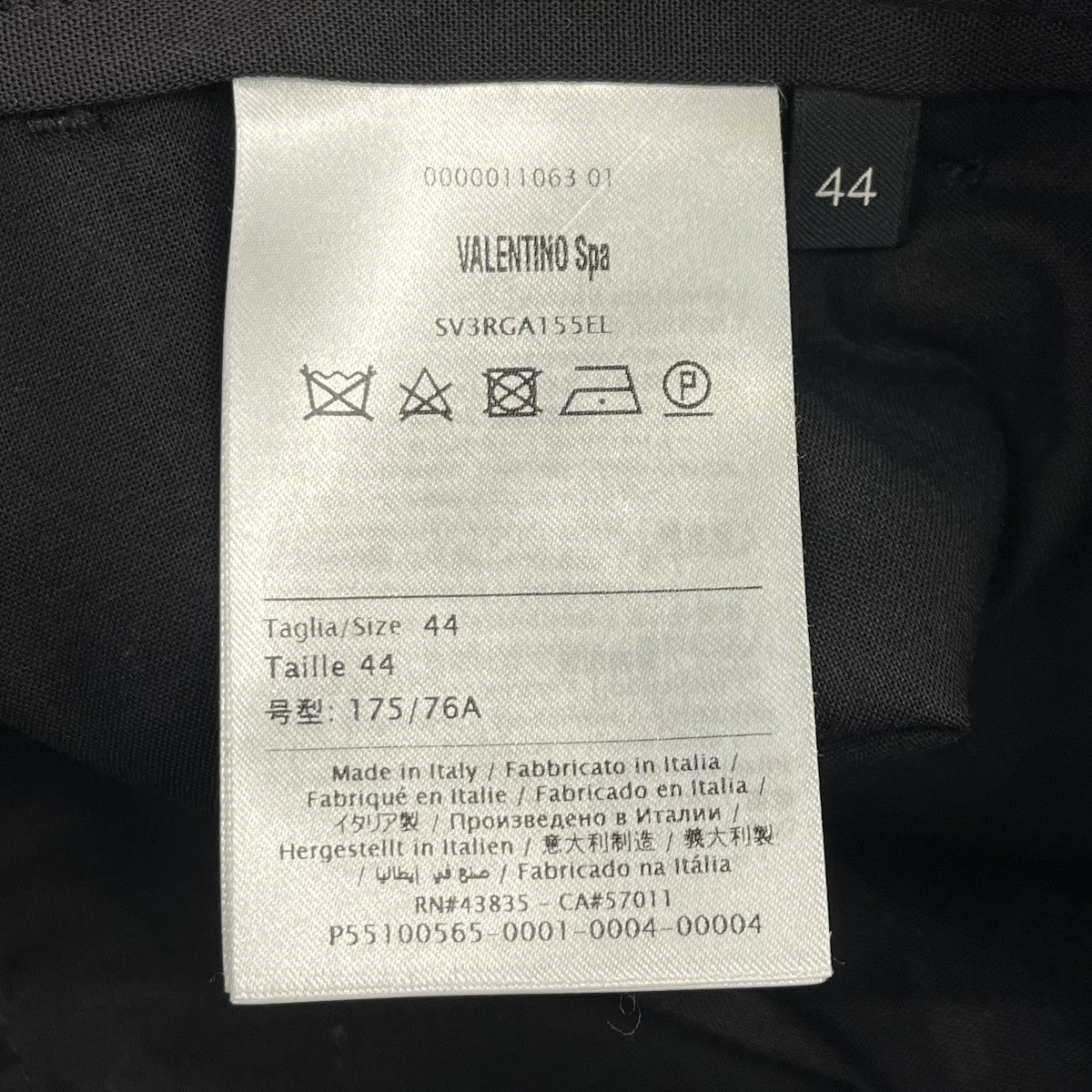 VALENTINO プリーツスラックスSV3RGA155EL 古着・中古-6枚目のアイテム画像