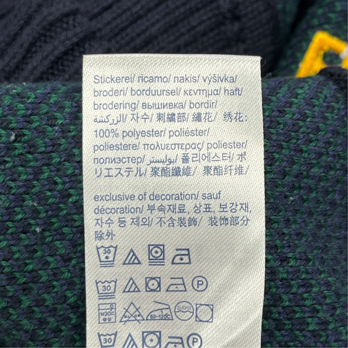 カーディガン78JA816