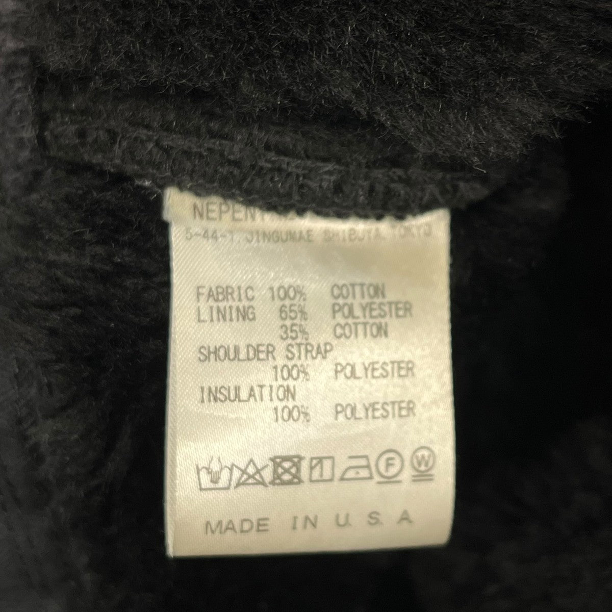 Engineered Garments Carry All Toteショルダーバッグ 古着・中古-5枚目のアイテム画像