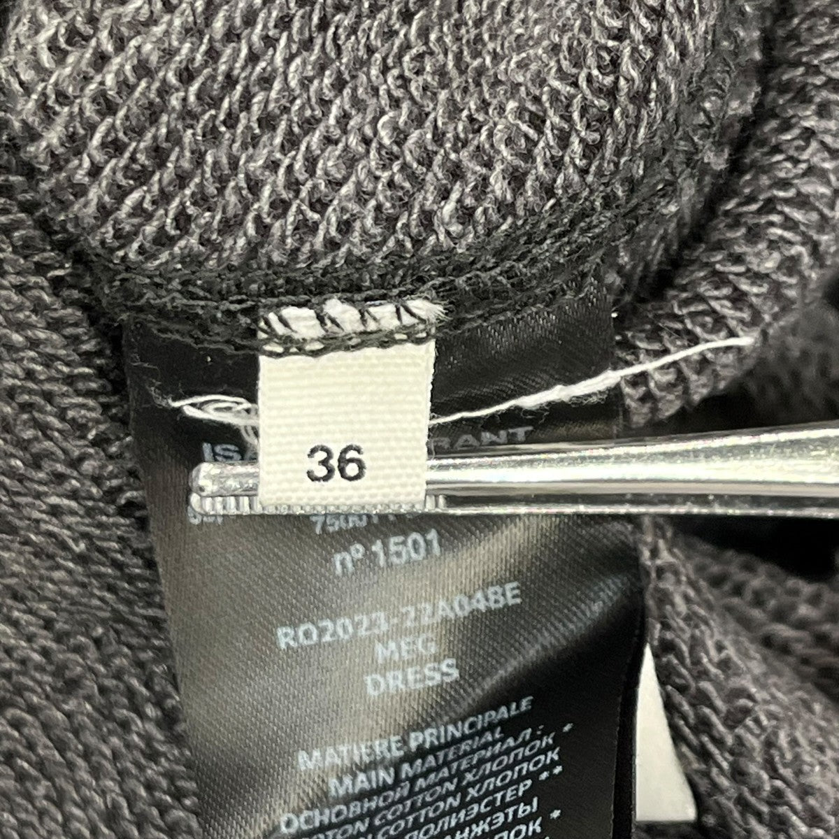 MEG DRESSワンピースRO2023 22A048E