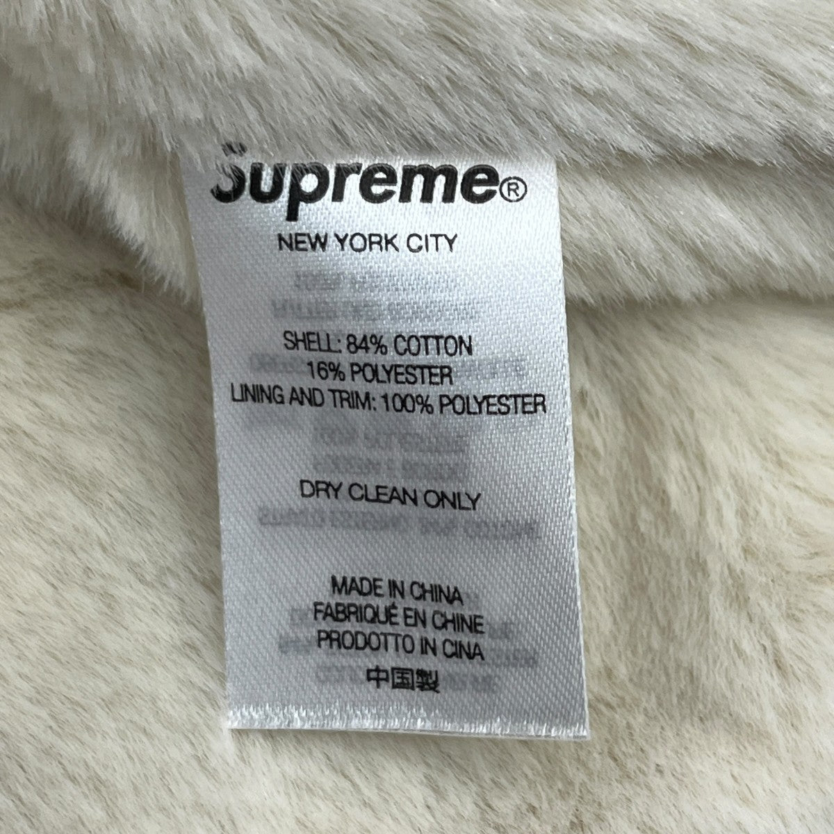 Faux Fur Lined Zip Up Hoodedジップパーカー