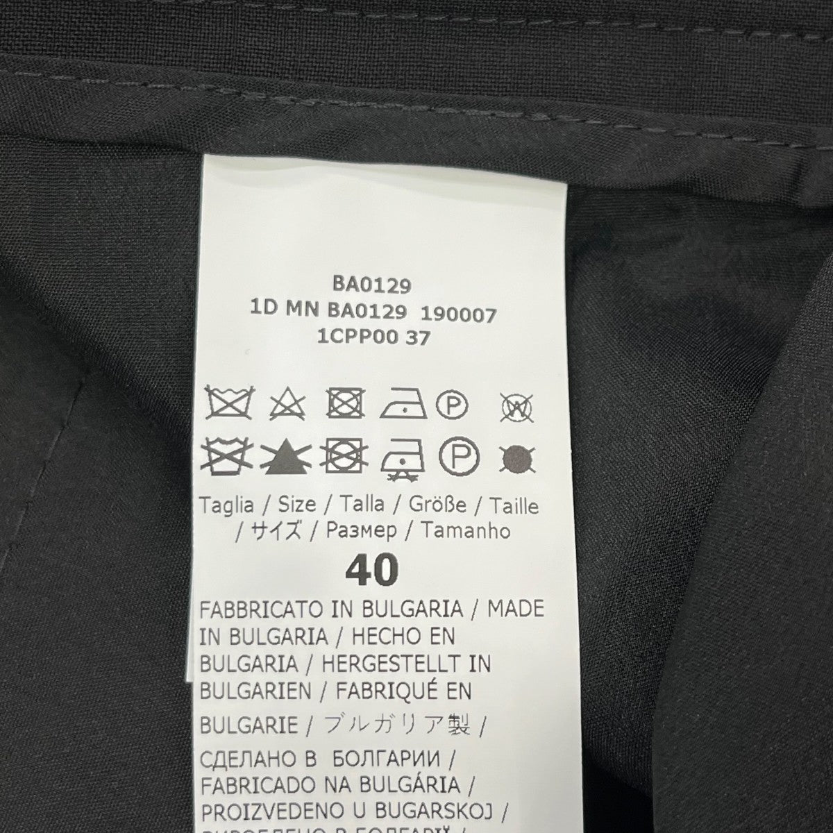 SEVENTY VENEZIA ハーフパンツBA0129 古着・中古-5枚目のアイテム画像