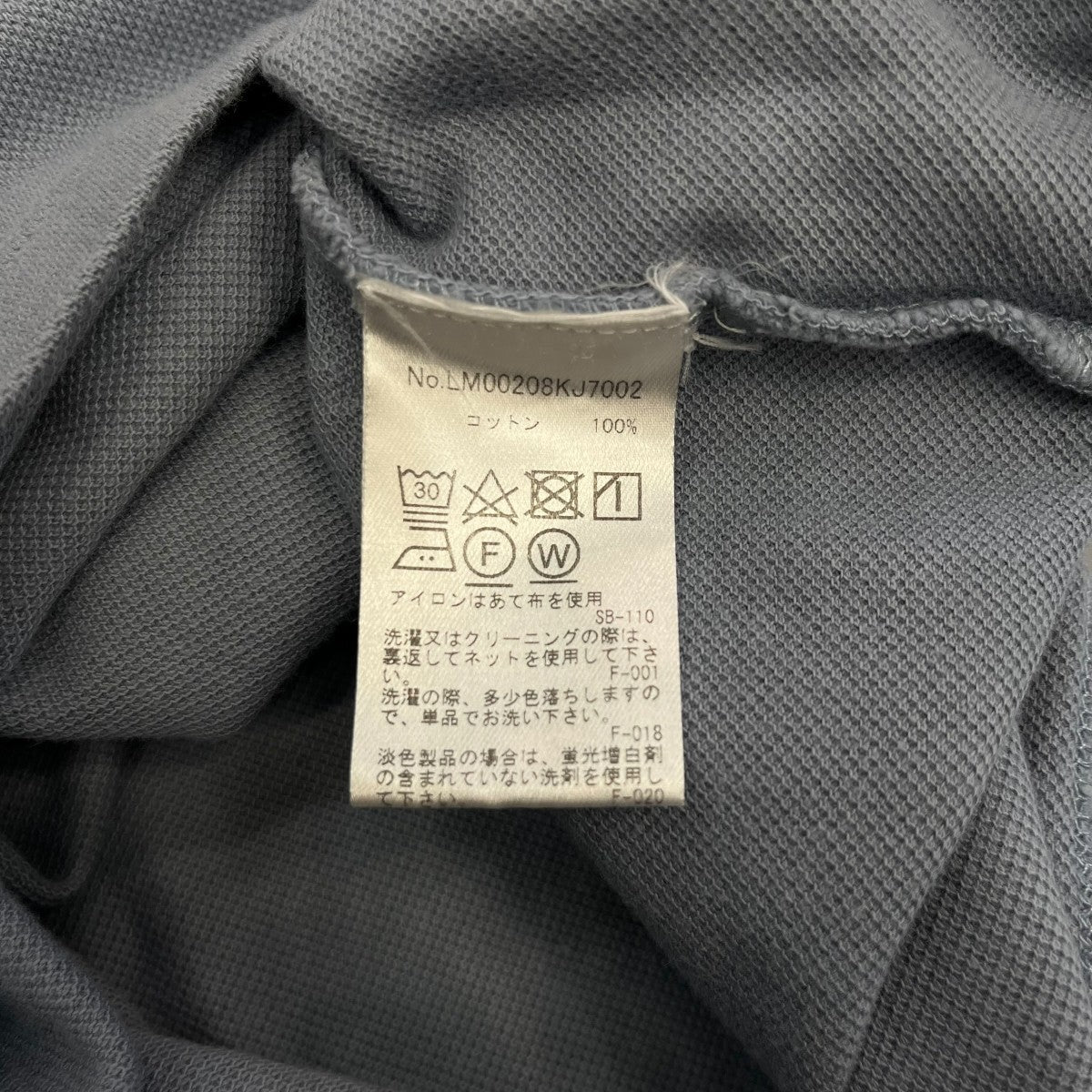 MAISON KITSUNE FOX HEAD PATCHポロシャツLM00208KJ002 古着・中古-6枚目のアイテム画像