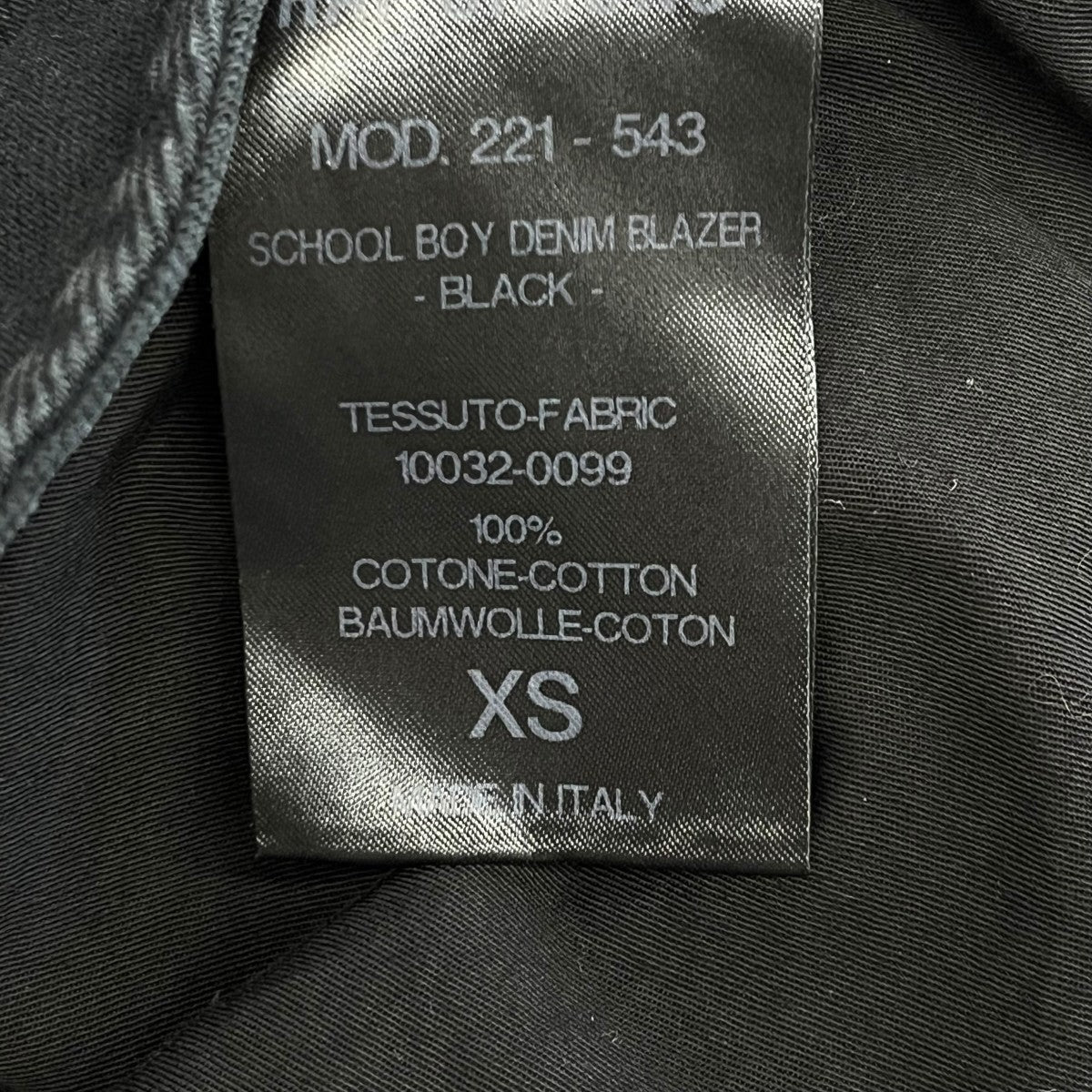 22SSSchool Boy Denim Blazerデニムジャケット221 543