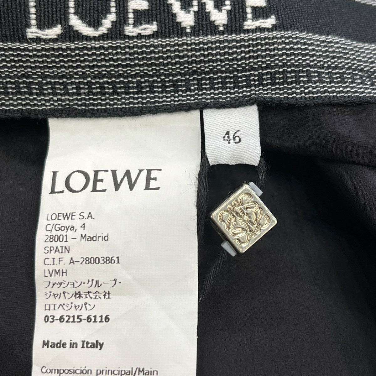 LOEWE ナイロンスラックスH526Y04WBS 古着・中古-6枚目のアイテム画像