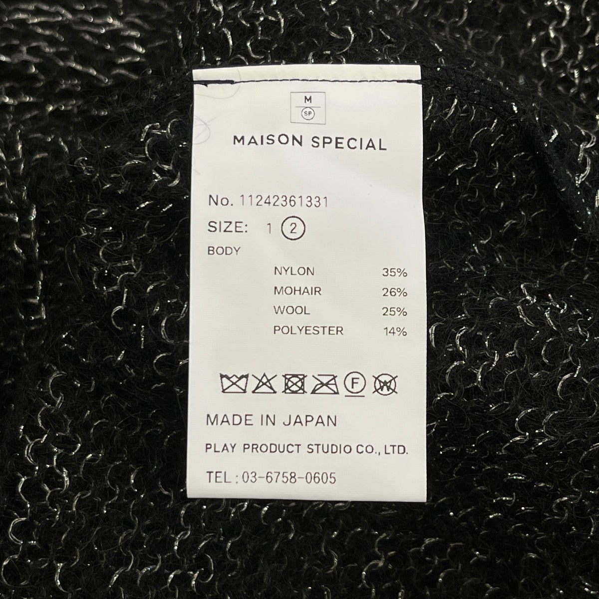 Mohair x Metallic Yarn Mixed Mohair Sheer Prime-Over Crew Neck Knit Pullover長袖ニット11242361331