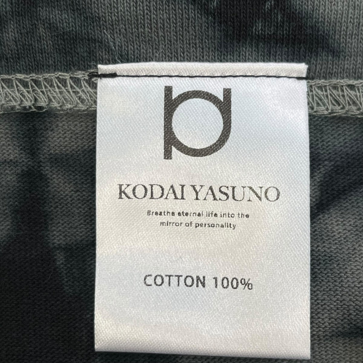 KODAI YASUNO 半袖スウェット 古着・中古-6枚目のアイテム画像