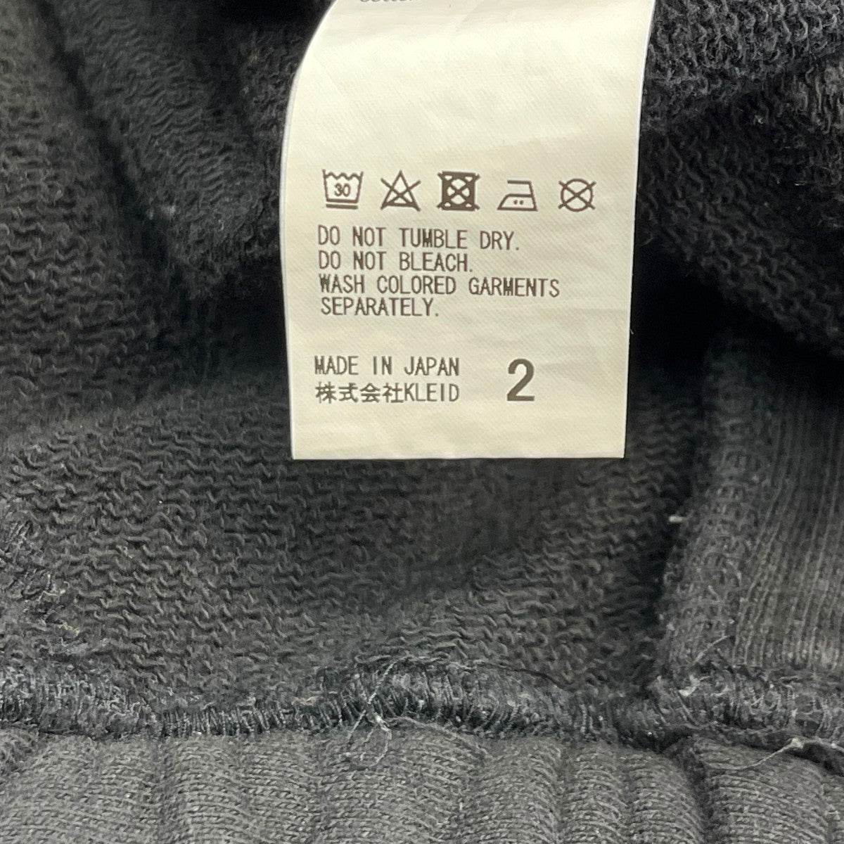 ANCELLM 25SS3 4 TUCK SWEAT SHORTSスウェットショートパンツANC-PT81 古着・中古-6枚目のアイテム画像