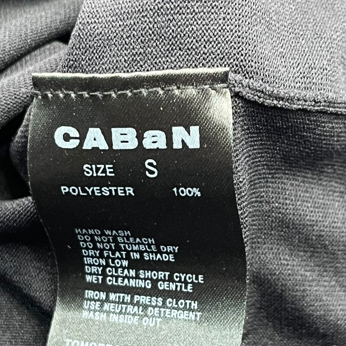 CABaN ファインポリエステル ハーフスリーブポケットカーディガン39020102012 古着・中古-6枚目のアイテム画像