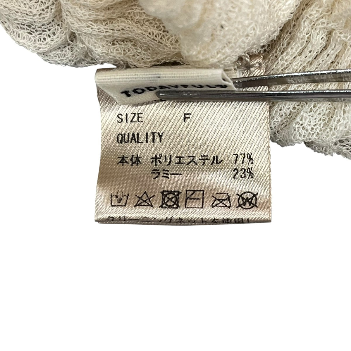 TODAYFUL 2way Sheer Knittops半袖カットソー12520517 古着・中古-6枚目のアイテム画像