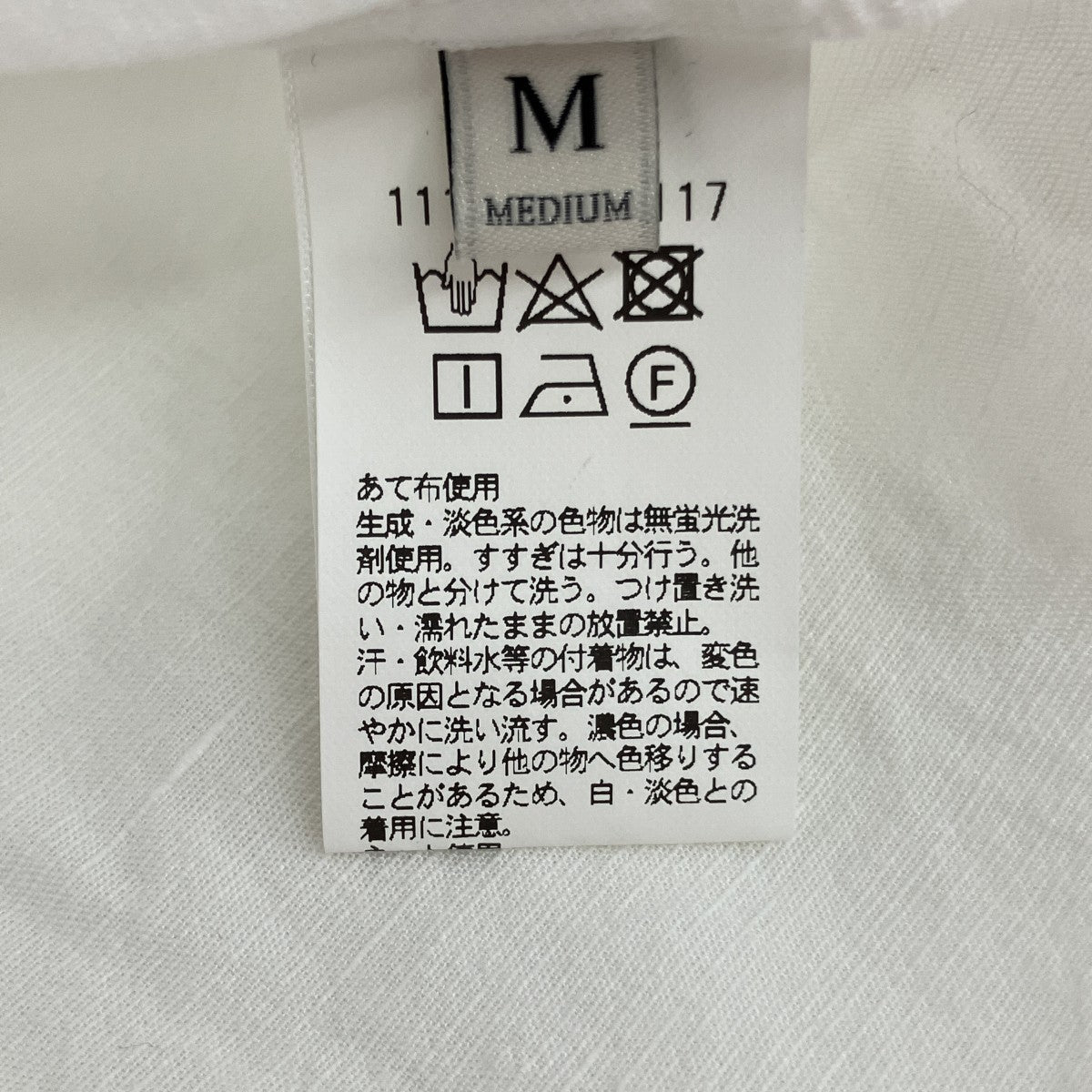 Moldivaa ショートスリーブバンドカラーシャツ1116 199 1117