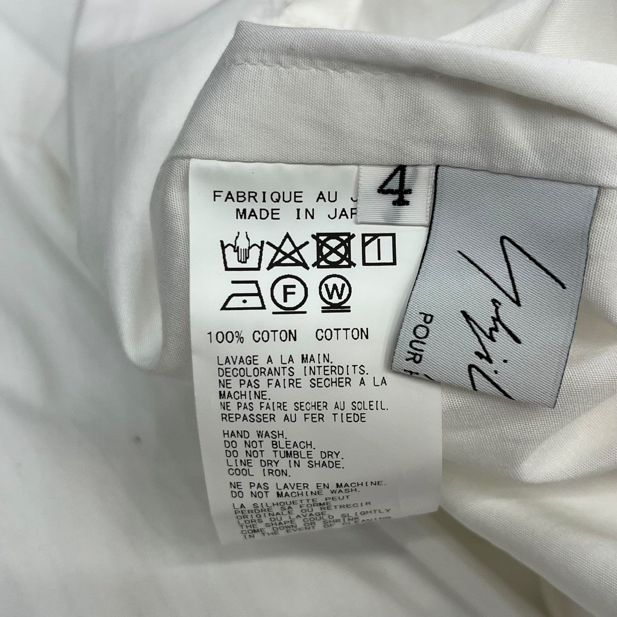 Yohji Yamamoto pour homme コットン長袖シャツ ドレスシャツ長袖シャツHZ-B64-012 古着・中古-6枚目のアイテム画像