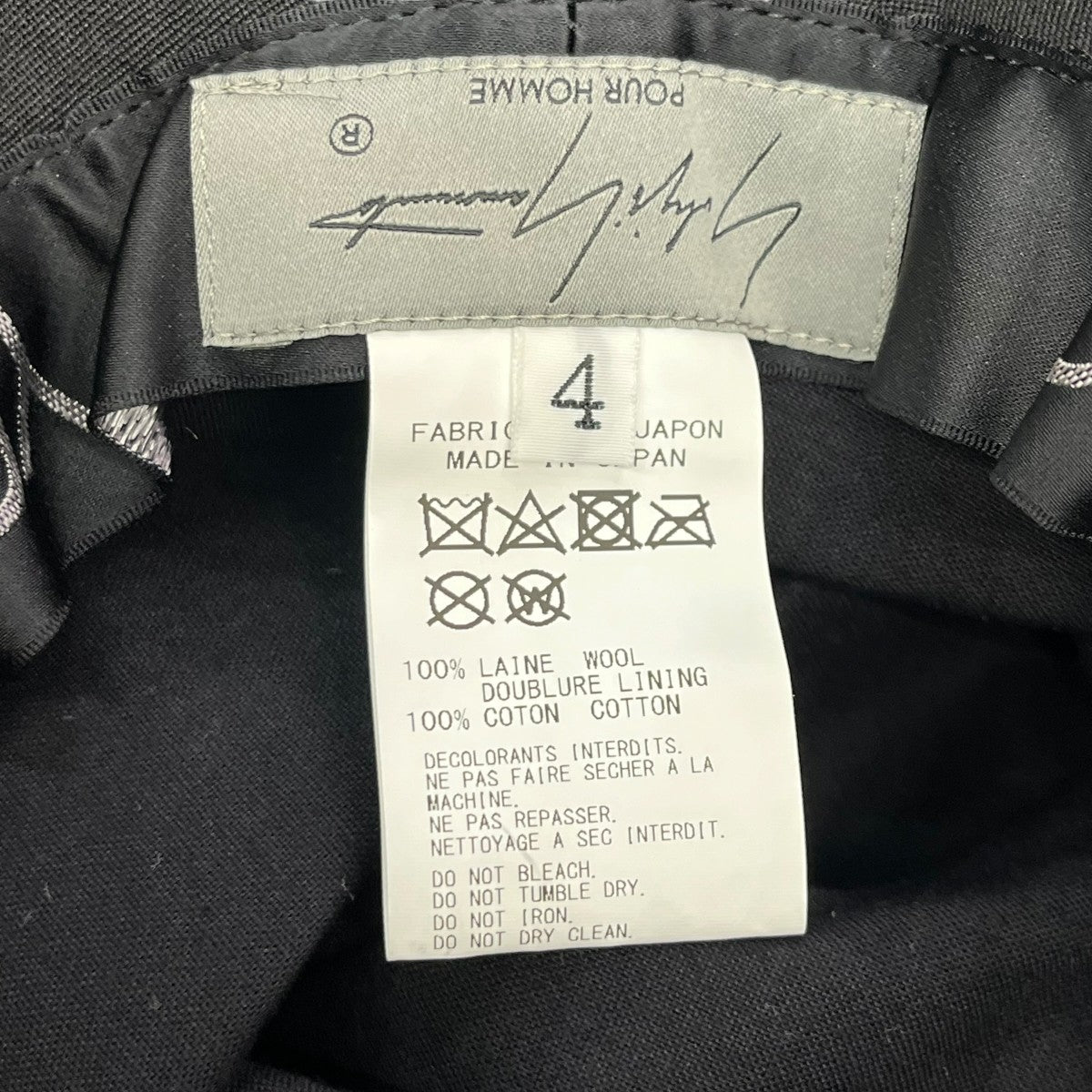 Yohji Yamamoto pour homme 24SSウールギャバジンハイクラウンハットハットHS-H05-100 古着・中古-5枚目のアイテム画像
