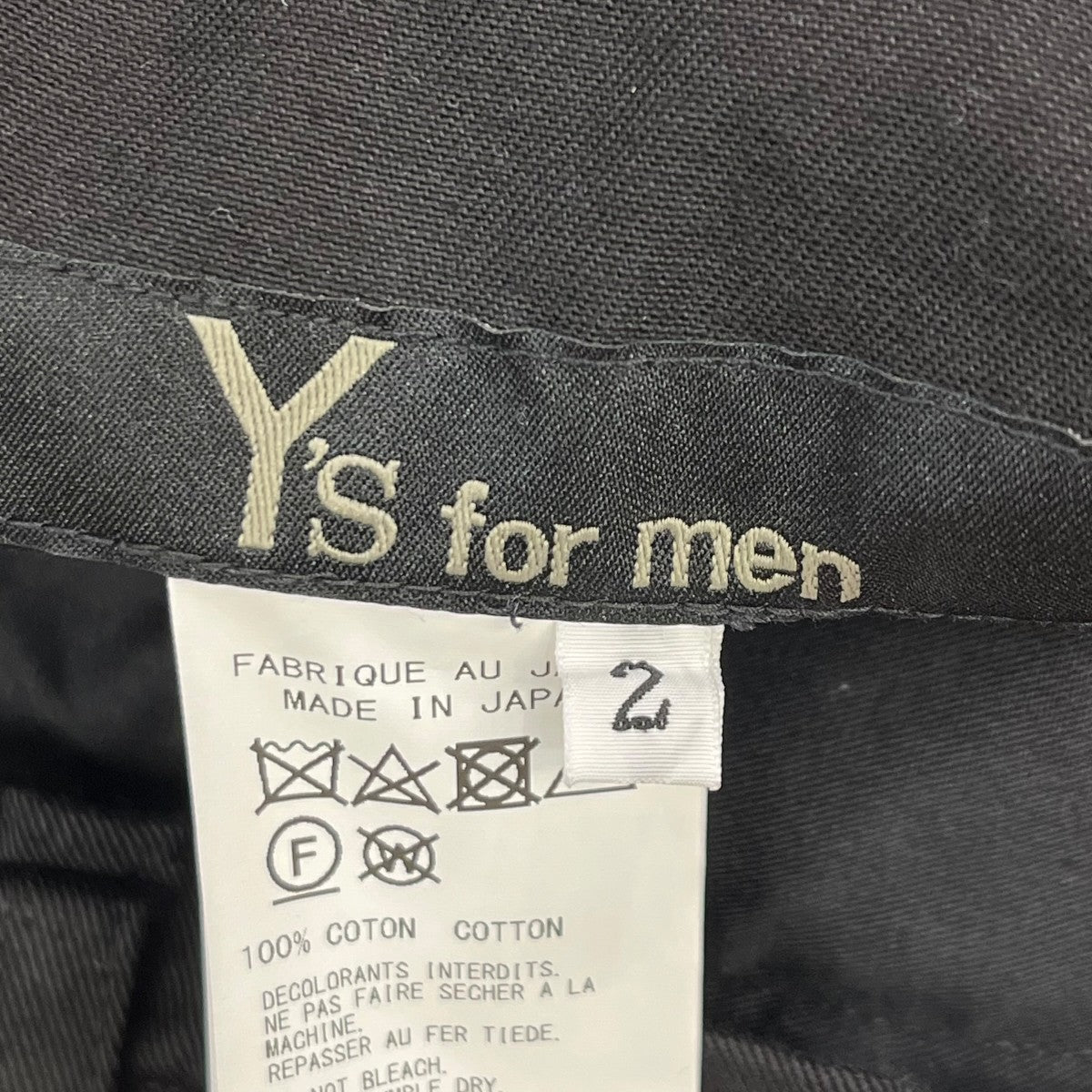 Y’S for men 24SSCHINO TRIPLE STITCH PANTSタックパンツMS-P38-057 古着・中古-5枚目のアイテム画像