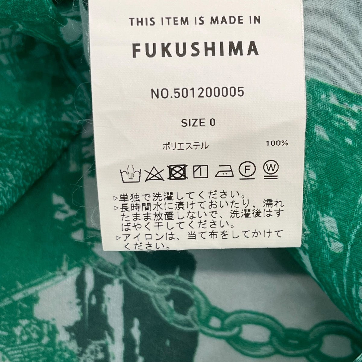 UNITED TOKYO トワルドジュイパターンシャツロングシャツ501200005 古着・中古-6枚目のアイテム画像