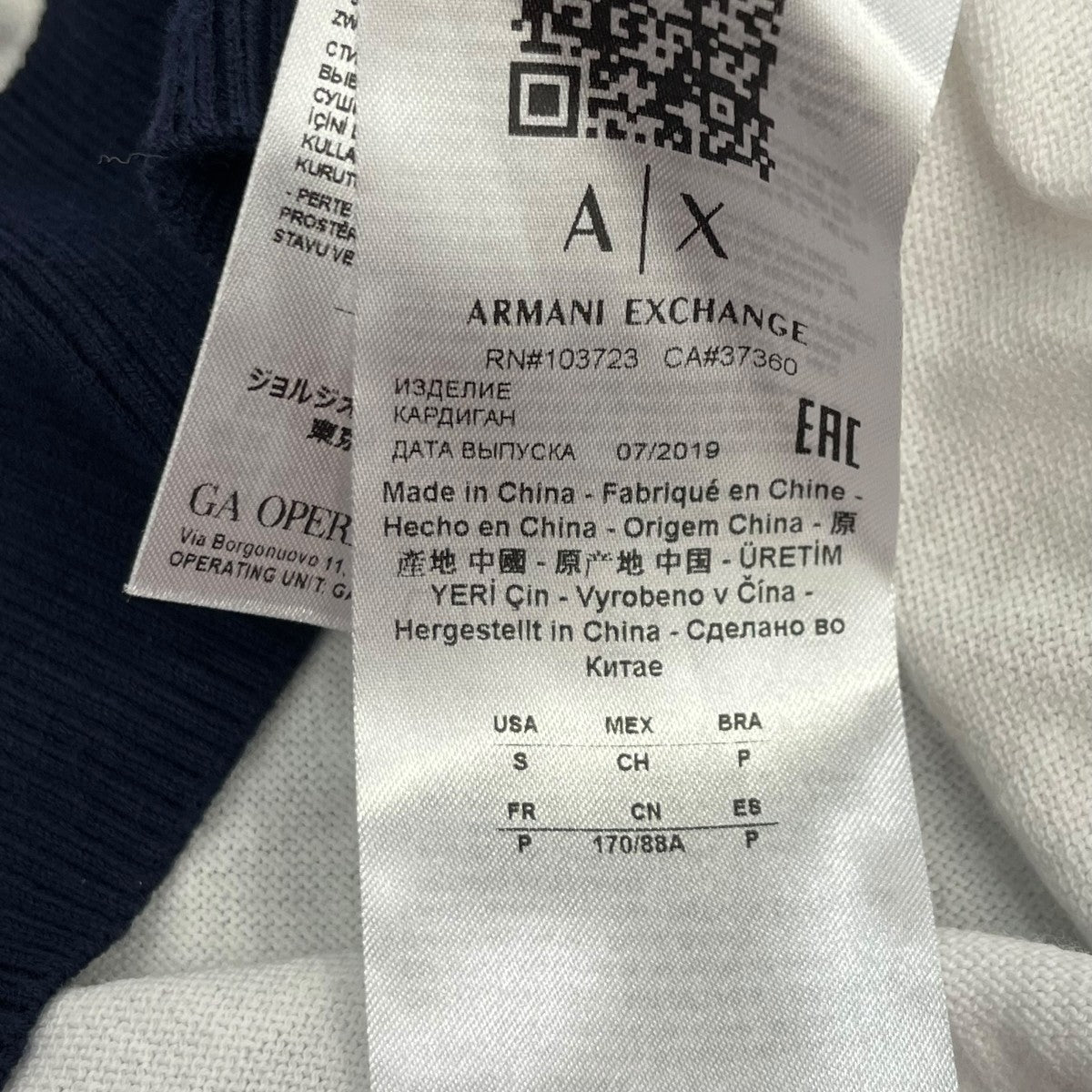 ARMANI EXCHANGE(アルマーニエクスチェンジ) カーディガン3HYE1F YMB1Z