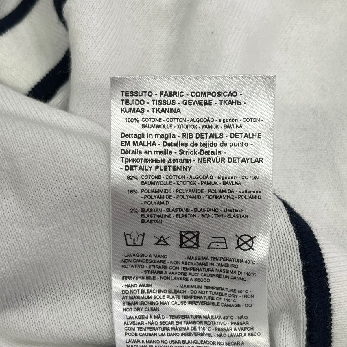 ARMANI EXCHANGE カーディガン3HYE1F YMB1Z 古着・中古-7枚目のアイテム画像