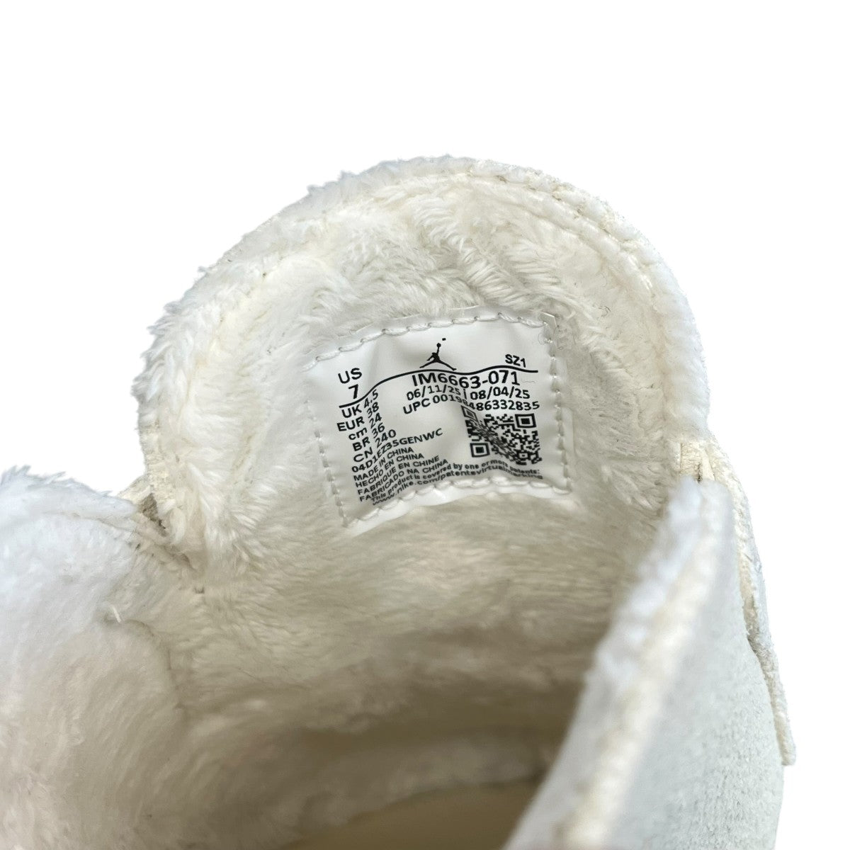 WMNS AIR JORDAN MULEミュールIM6663 071