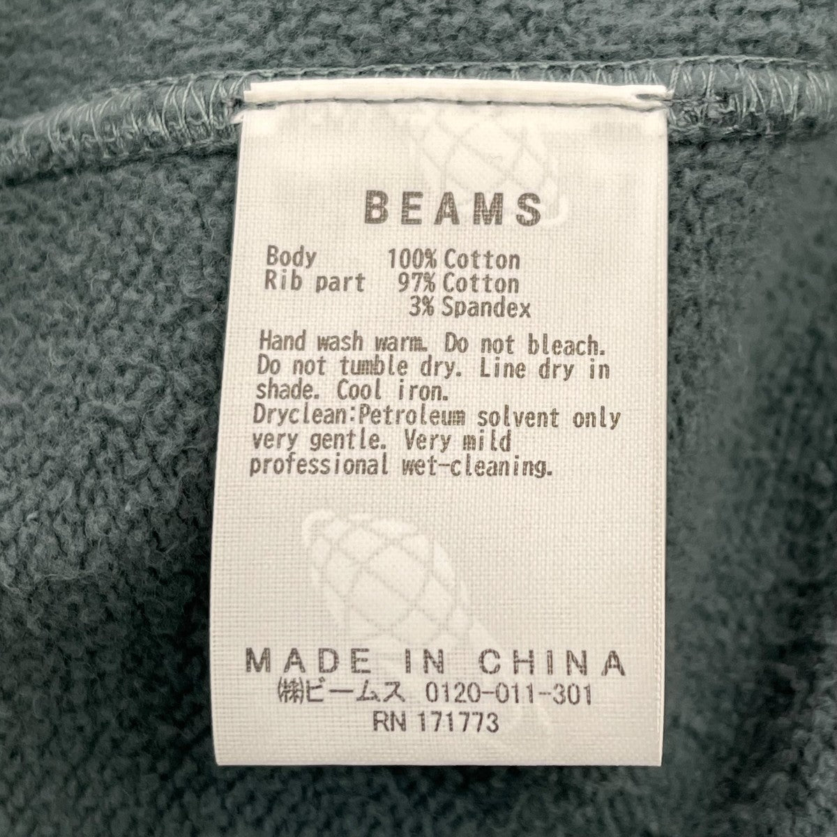BEAMS 26SSFade Rivet Zip Hoodieジップパーカー11 13 2257 033 古着・中古-7枚目のアイテム画像