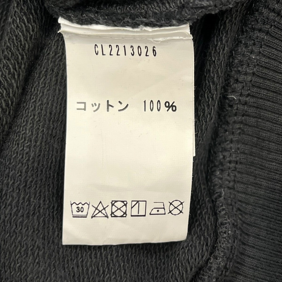 Carne Bollente プルオーバーパーカー 古着・中古-6枚目のアイテム画像