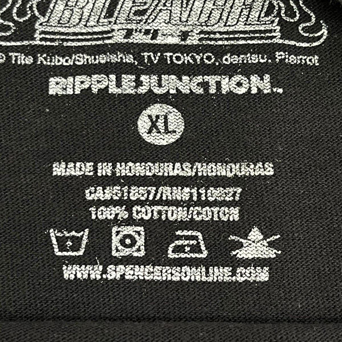 USED BLEACH半袖カットソー 古着・中古-7枚目のアイテム画像