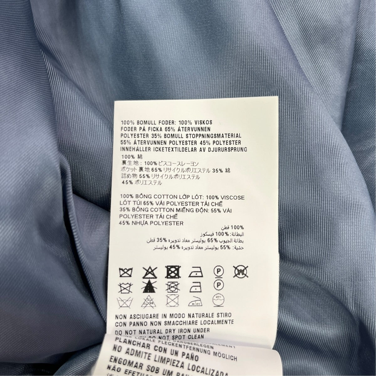 Washed corduroy blouson jacketコーデュロイジャケットML1152
