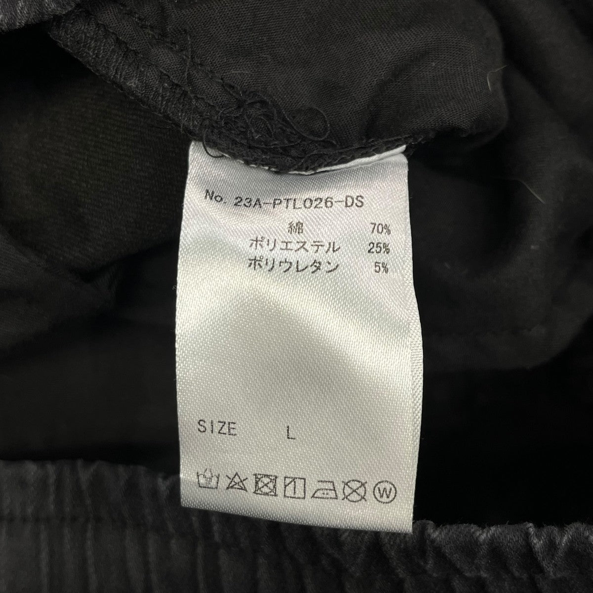 Danke schon カーゴパンツ23A PTL026 DS 古着・中古-5枚目のアイテム画像