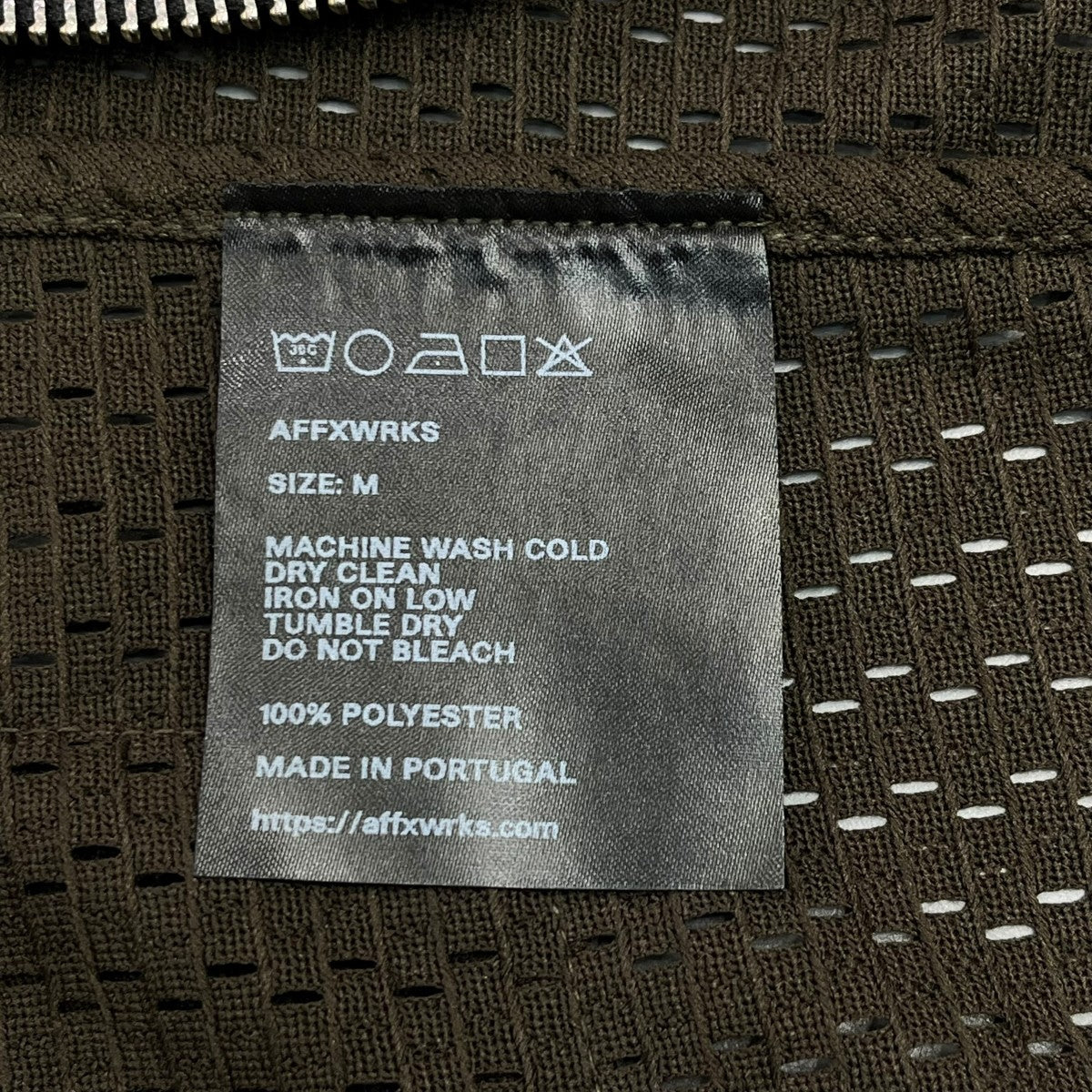 BAG VESTベスト