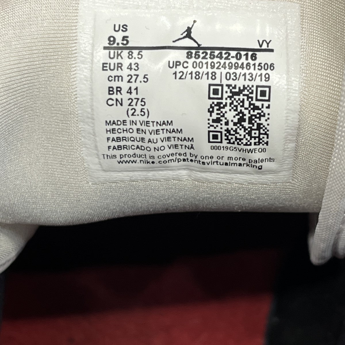 AIR JORDAN 1 MID SEミッドカットスニーカー852542-016