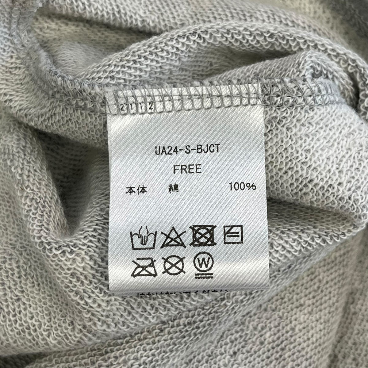 DAGGETT ノースリーブスウェットUA24-S-BJCT 古着・中古-6枚目のアイテム画像