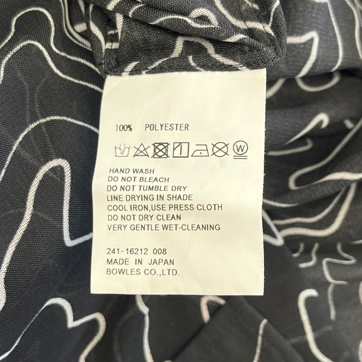 HYKE 24SSCONTOUR LINE BELL-SLEEVE DRESSシャツワンピース241-16212-008 古着・中古-6枚目のアイテム画像