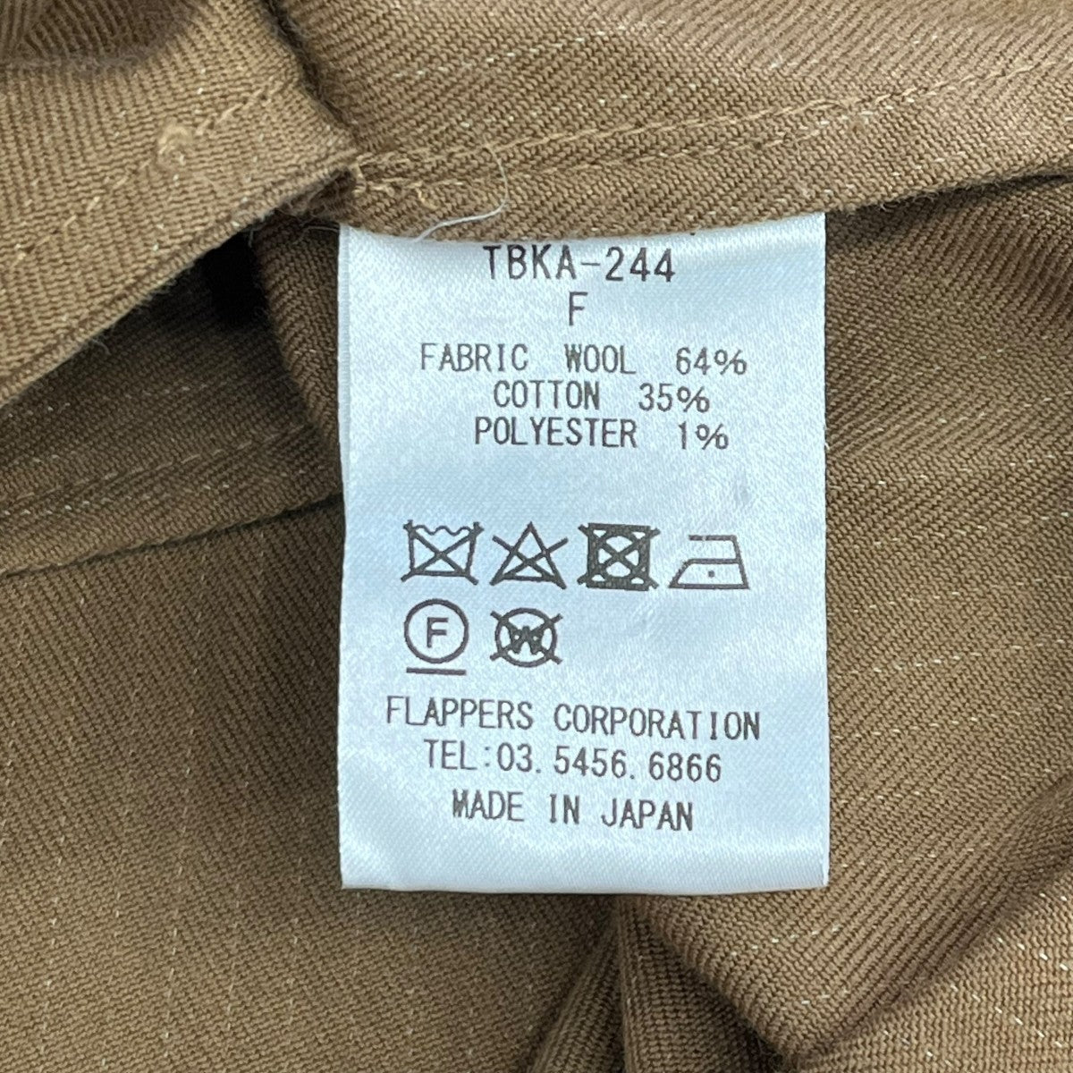 TICCA シャツワンピース0203407244 TBKA-244 古着・中古-6枚目のアイテム画像