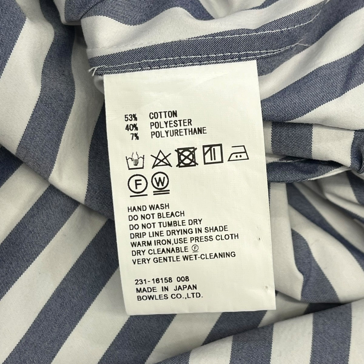 HYKE T C STRIPED BALLOON SLEEVE DRESSシャツワンピース231-16158-008 古着・中古-7枚目のアイテム画像