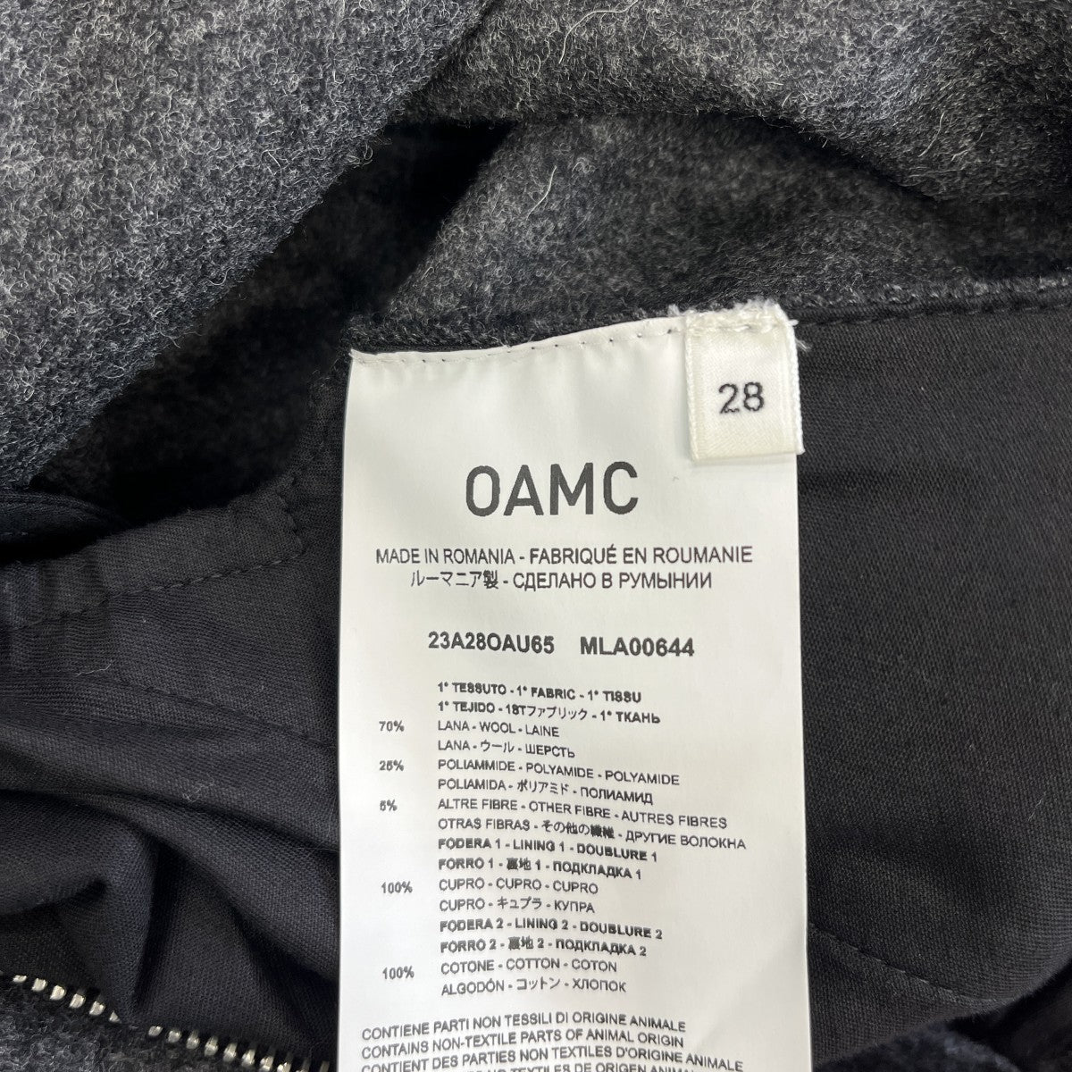 COMBINE PANTカーゴパンツ23A28OAU65