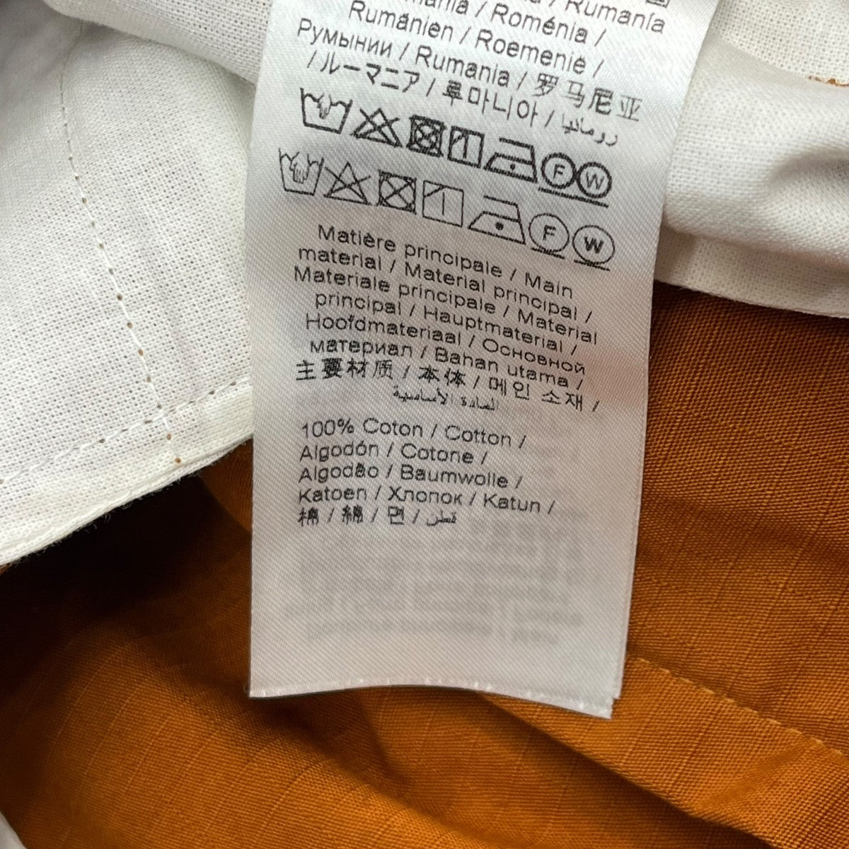 KENZO コットン リップストップ カーゴパンツカーゴパンツFD55PA2429DD 古着・中古-6枚目のアイテム画像
