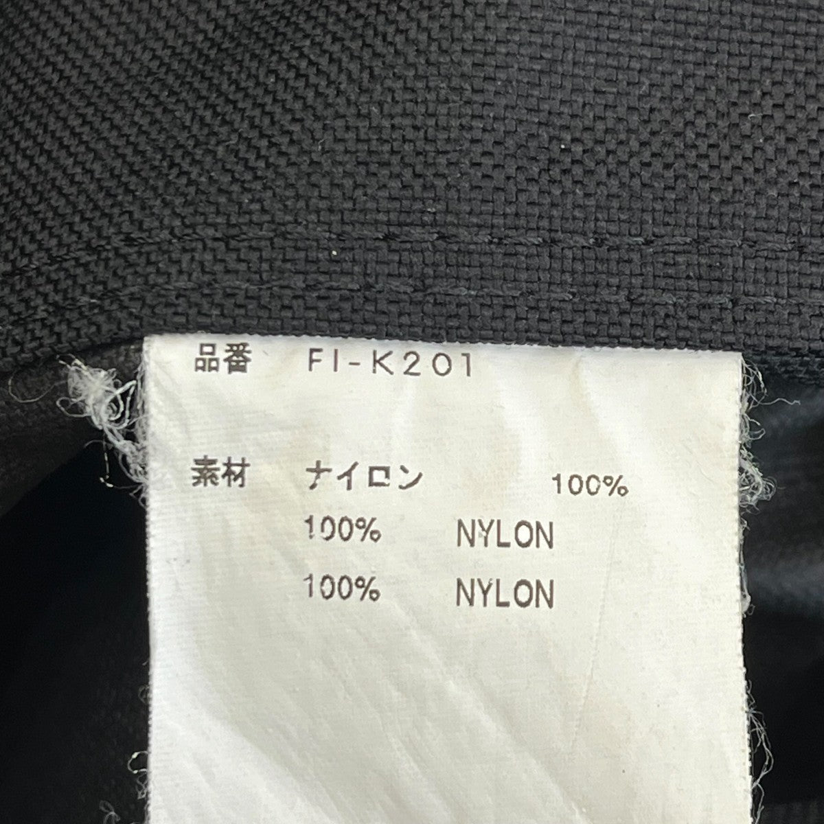 COMME des GARCONS SHIRT 22SSSpeech bubble 2022 Messenger BagショルダーバッグFI-K201 古着・中古-6枚目のアイテム画像